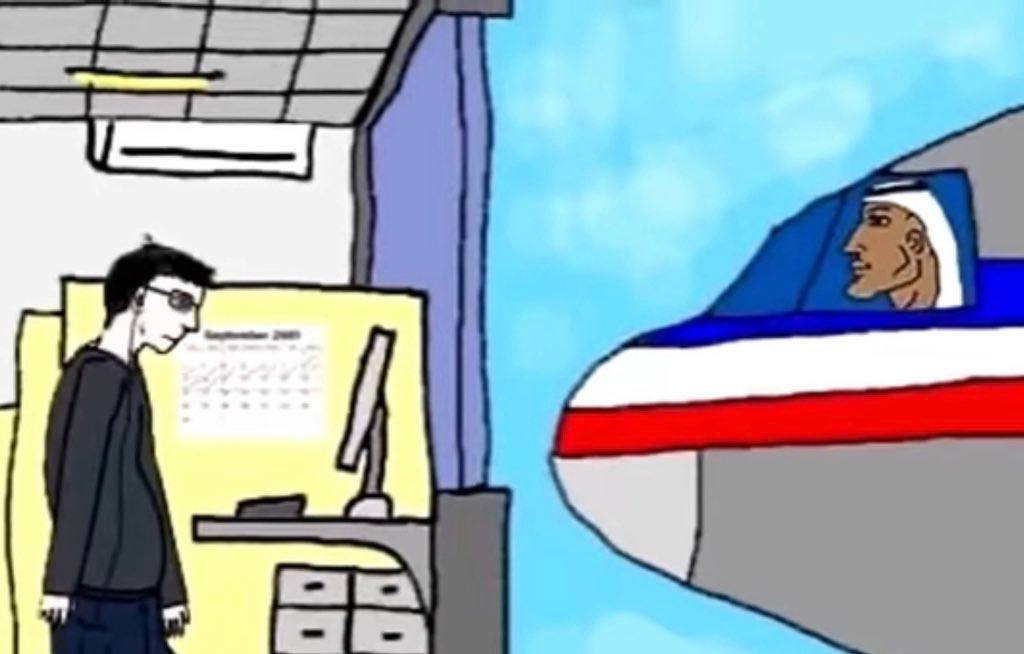 SSS