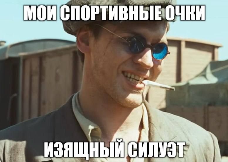 С о" в 4 : Ру Ат