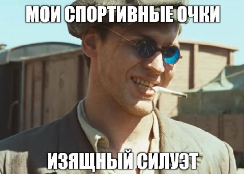 С о" в 4 : Ру Ат