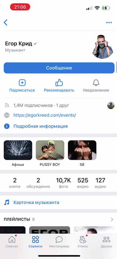а?)