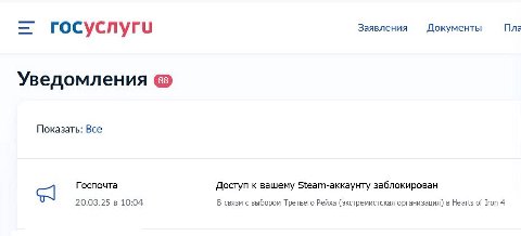 бляяяя