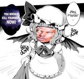 You Mister NOW! Be С