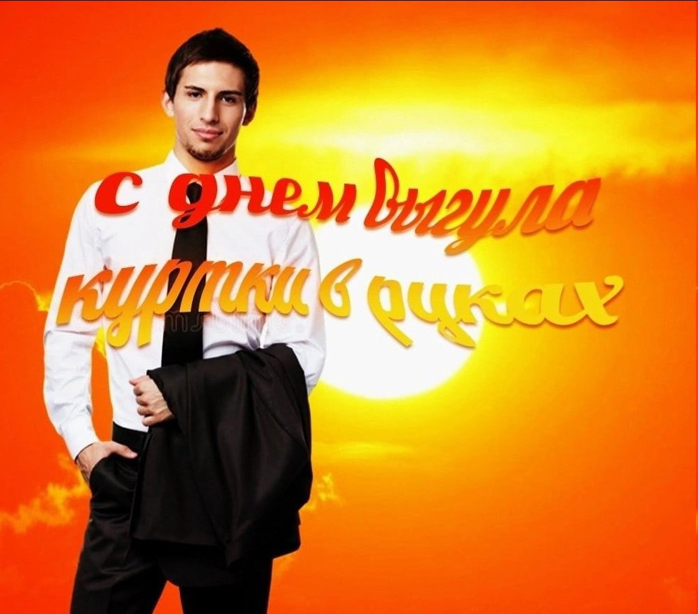 9 be a у he