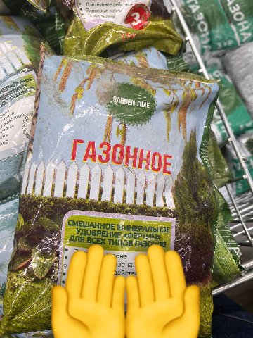 Длительное 4 у BAS i Я к, “4 Я 7 Tye a Я 4 А 3 2 a CME VAD ona ТИПОВ.