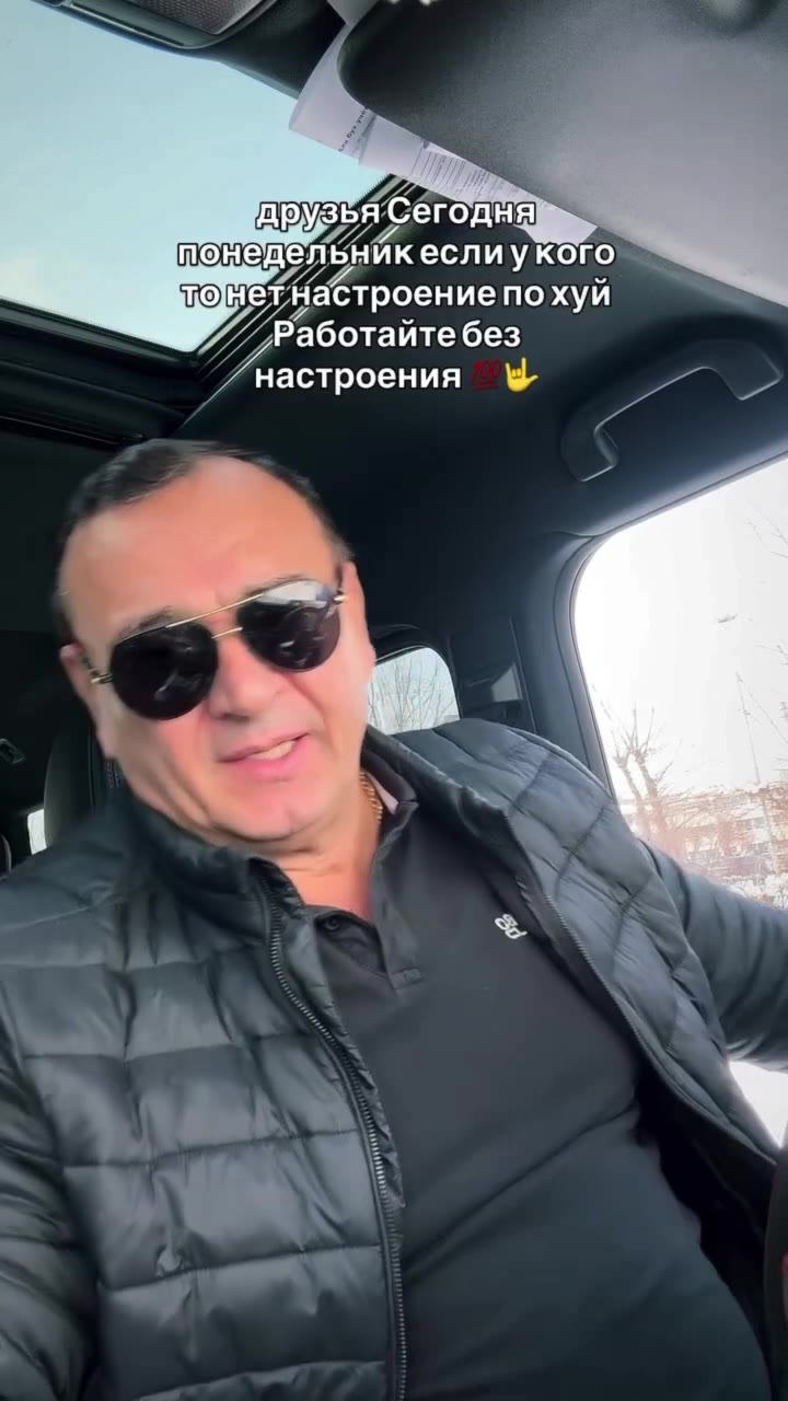Помедельнйк еслиукого поретнастроениепохуй р „работайте без ”/частроения м ?” Se друзья’Сегодня ы монетнастроение похуй настроения Ww ПОНЕДЕЛЕНйк если y Koro г” MONeMeNIGHAK еслиукого ay ”Инастроения