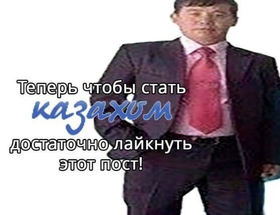 чтобы стать MOR