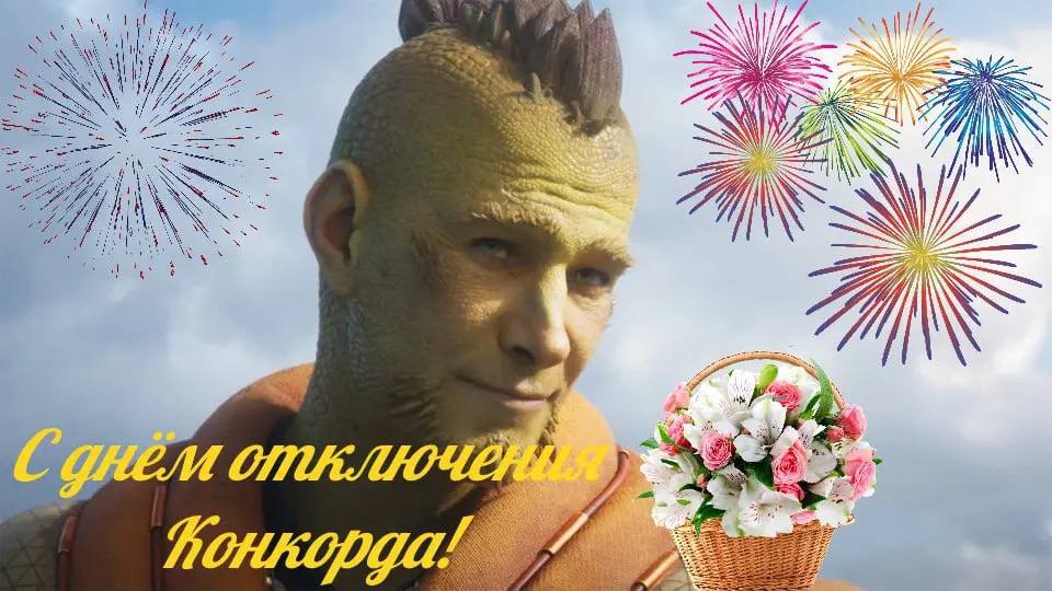 я А И 9, С 4 CUES 7} и