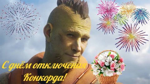 я А И 9, С 4 CUES 7} и