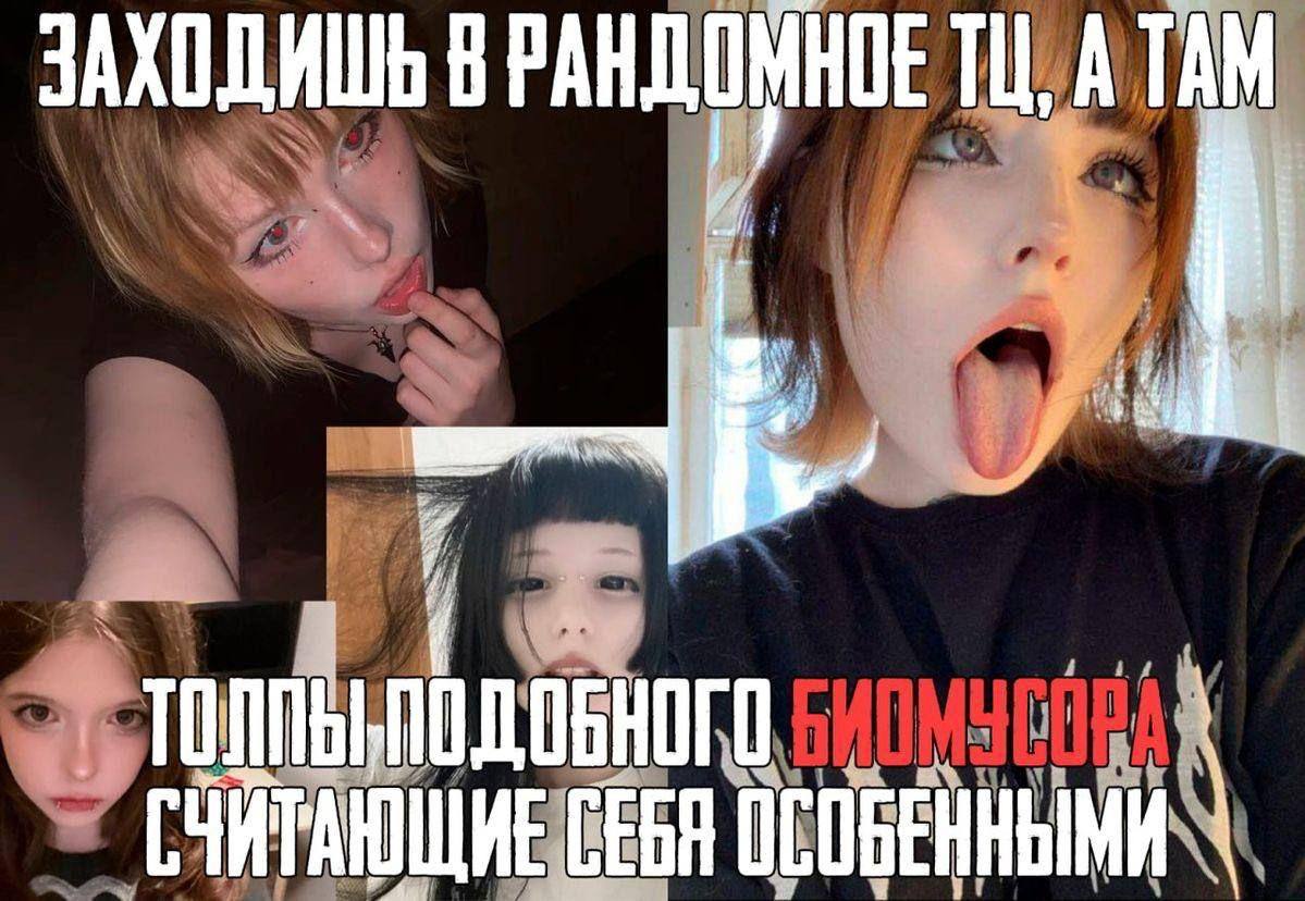 ЗАХОДИШЬ В РАНДОМНОЕ А TAM СЕБЯ ОСОБЕННЫМИ