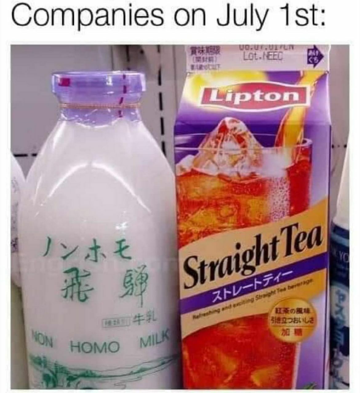 Companies on July