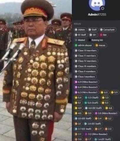 у ее’ у on a ems