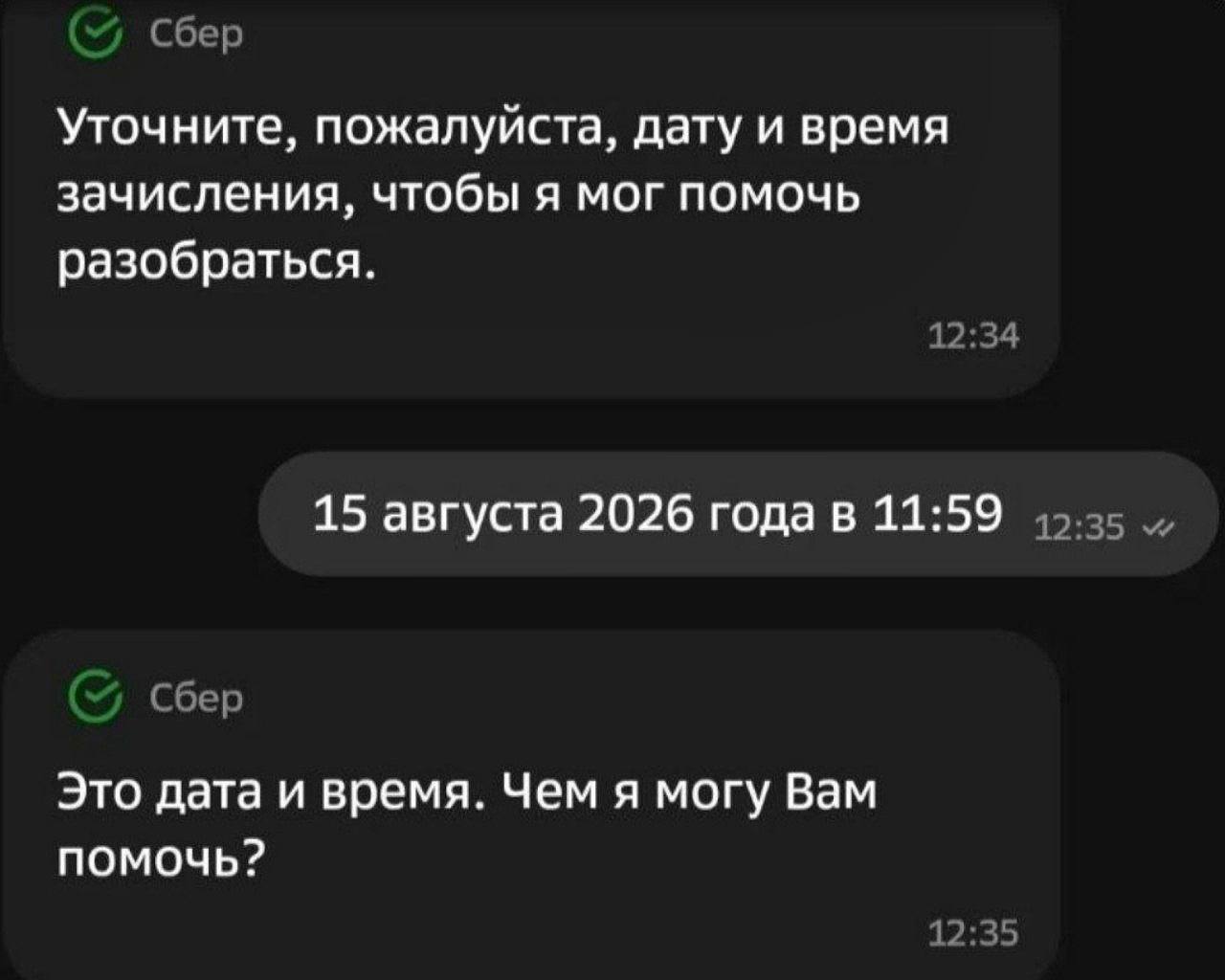 👤 Пельмешек