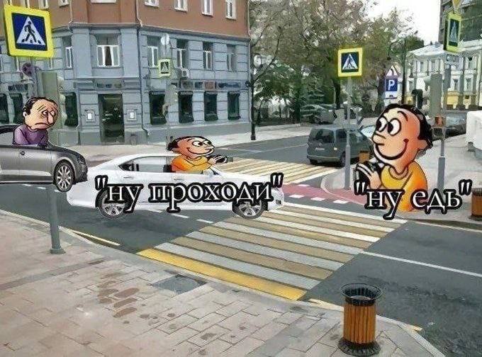 А a he [4 if A