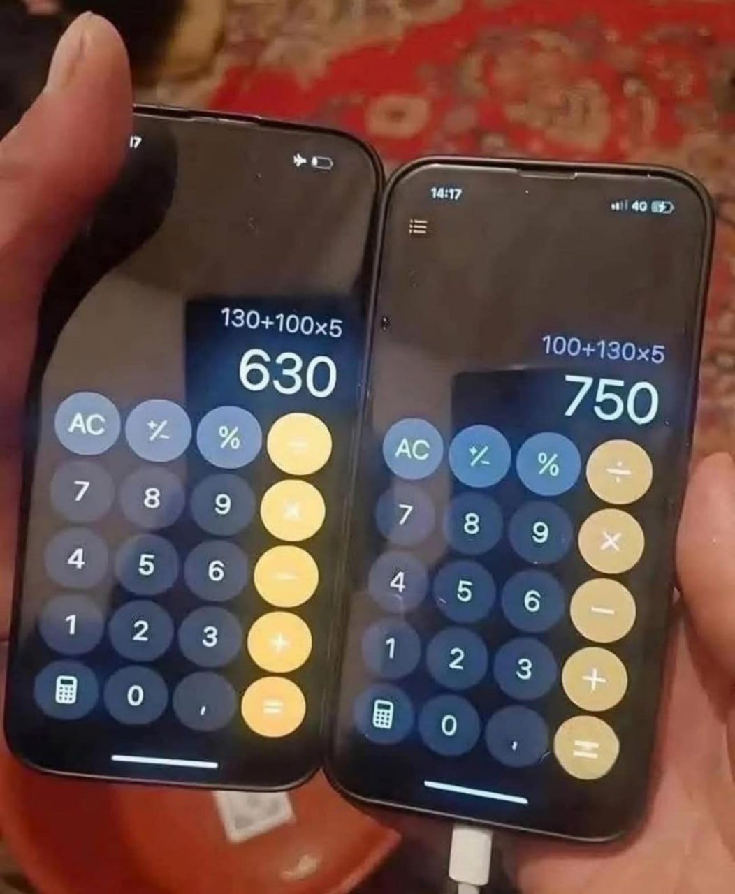 14:17 40 630 750 и 5 и 7 8 9 7 в 9 4 5 6 4 5 6 1 2 3 12 3 о. a