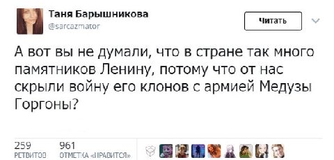 Разговоры о важном