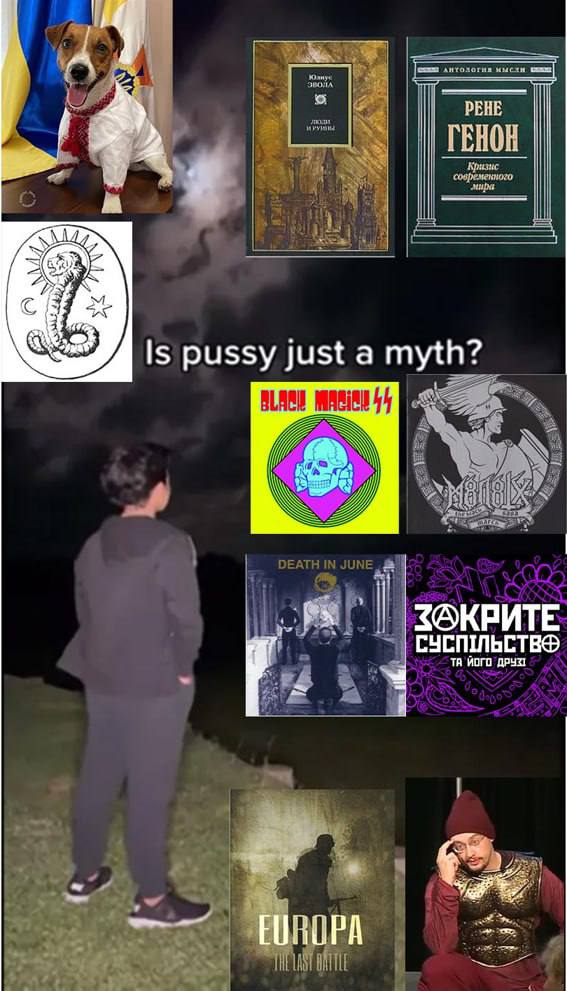 4 pal а 2 ВЕНЕ pussy Just a myth? А S@KPUTE СУСПЛЬСТВФ ИОГО