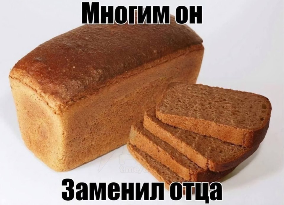 Мног И Замени no