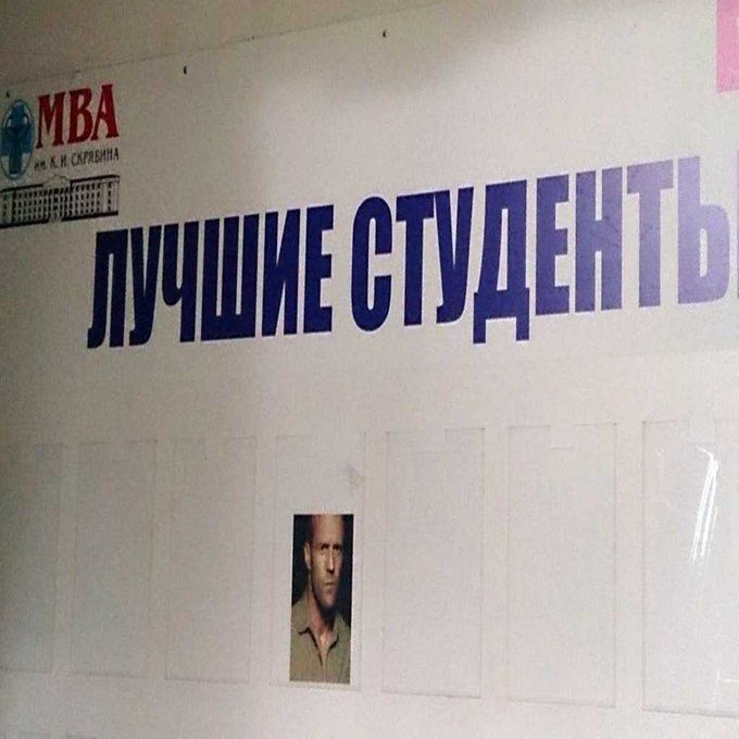 у у у к 4