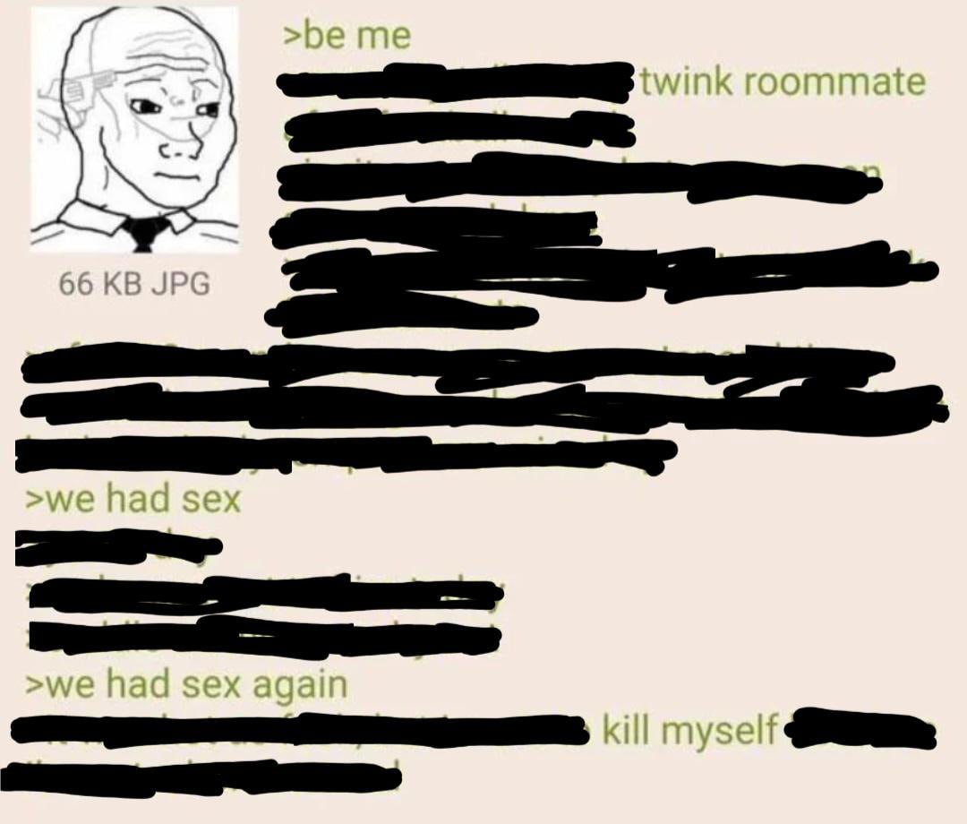 ИЯ», —