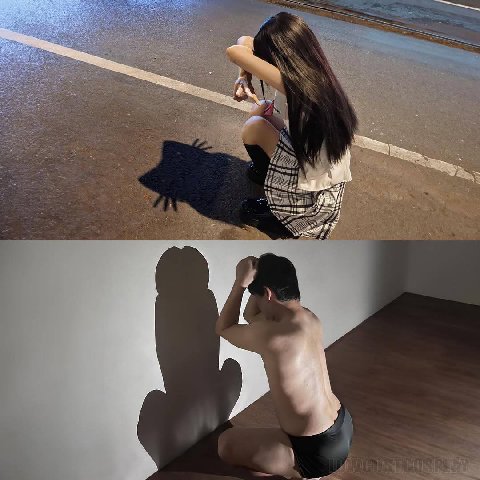 Bee. и У