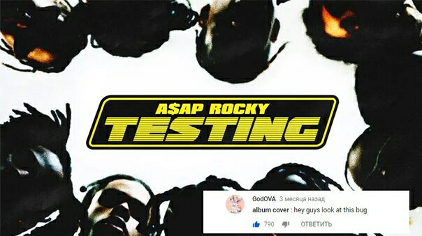 ASAP ROCKY FES Fin GodOVA