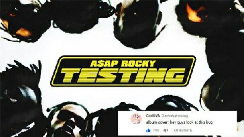 ASAP ROCKY FES Fin GodOVA