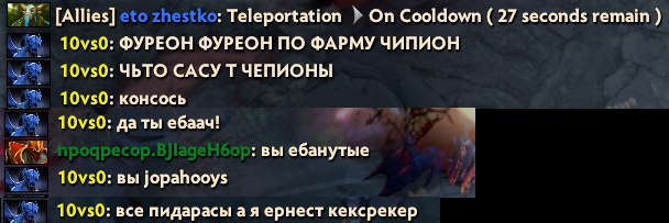 фурион фурион по фарму чемпион что сосут чемпионы консось да ты ебач вы jopahooys все пидарасы а я эрнест кексрекер
