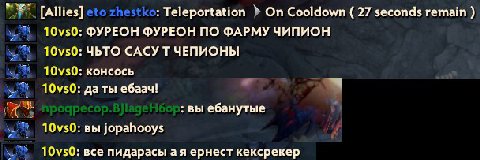 фурион фурион по фарму чемпион что сосут чемпионы консось да ты ебач вы jopahooys все пидарасы а я эрнест кексрекер