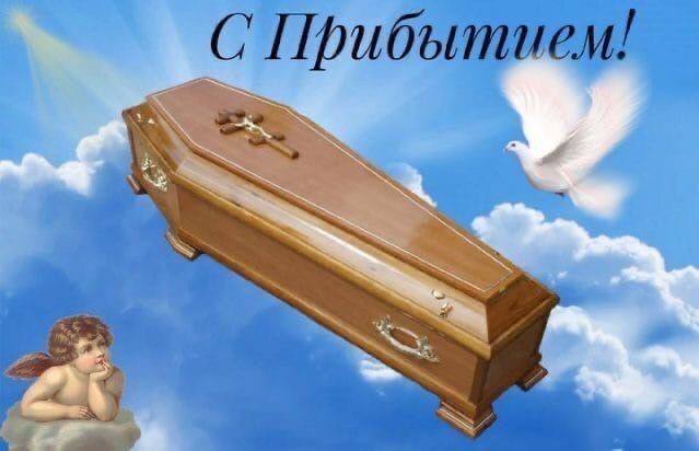 У И 4 $7 1