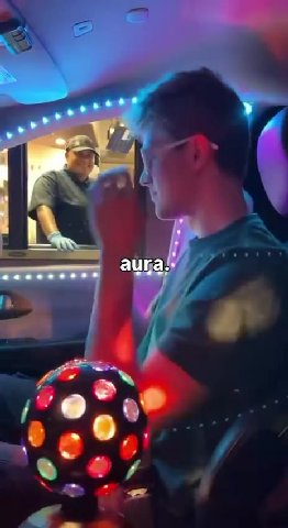 мем