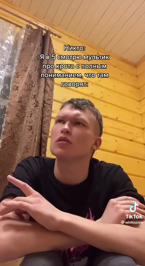 я сейчас также делаю
с людьми
ирл