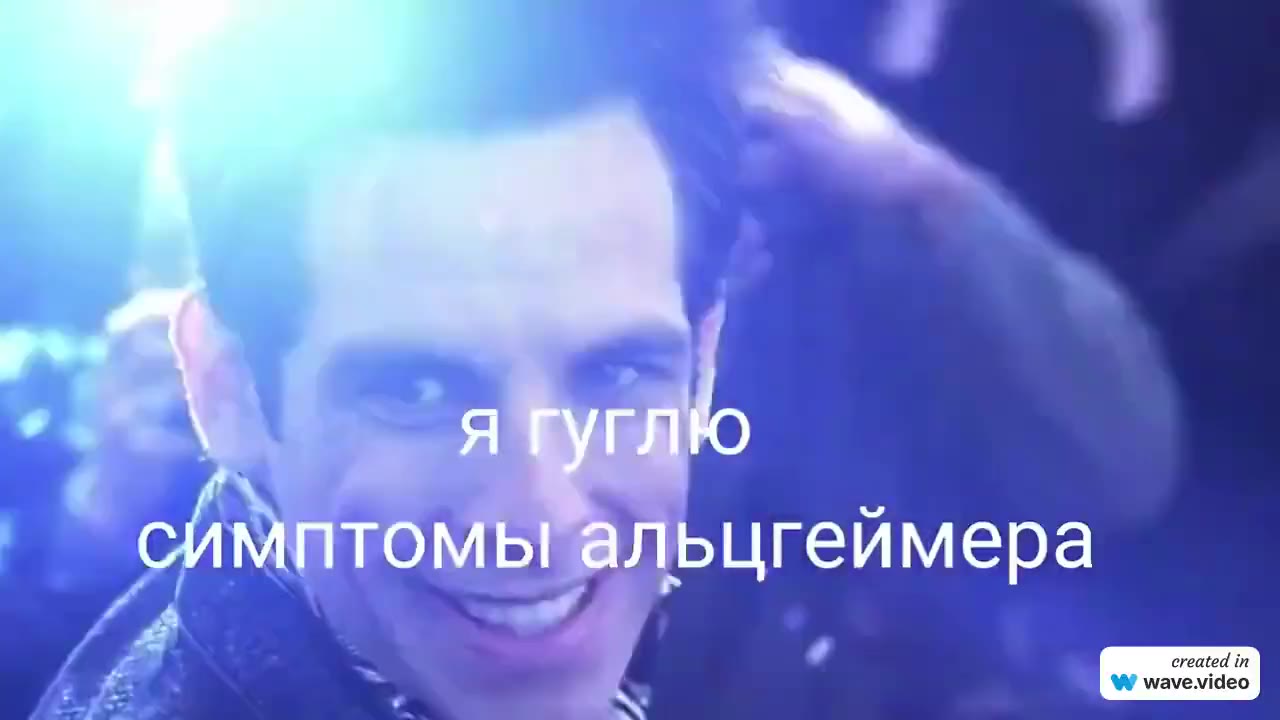 Симптом цгеймера ссылкауже фиолетовая - симптомы альЩроймера симптомы альцгеимера яптомьыгГальцгеймера