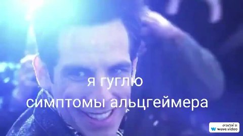 Симптом цгеймера ссылкауже фиолетовая - симптомы альЩроймера симптомы альцгеимера яптомьыгГальцгеймера
