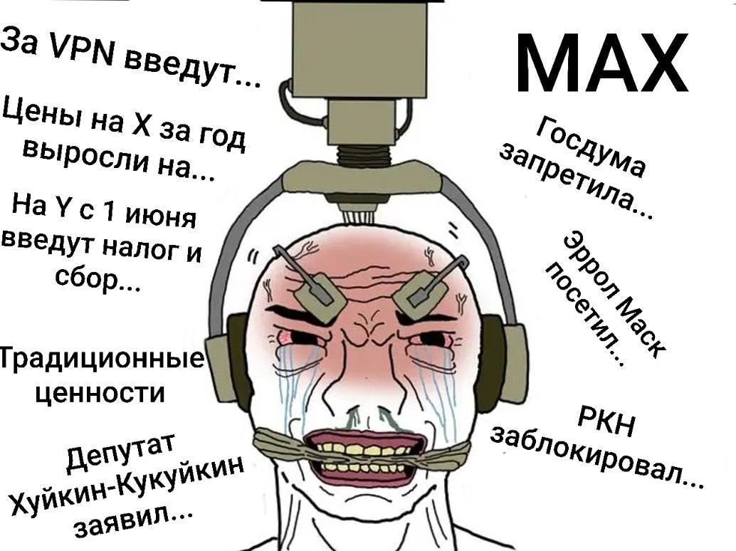 введут МАХ Цены на а год ВЫросли а 77а На 1 ИЮНЯ BBeAYT налог и сбор у Градиционные ценности Ж Pky pie путат бло КИрова зая