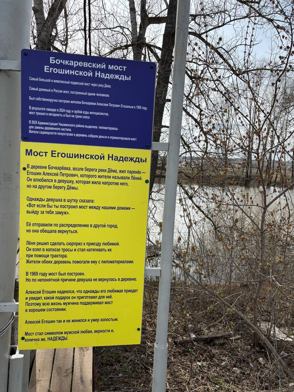 я не могу я в слезы с этой хуйни

пойдем с мамой искать его могилу сегодня