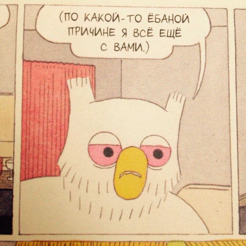 (ПО КАКОЙ-ТО ЁБАНОЙ Я BCE ЕЩЁ 1 if