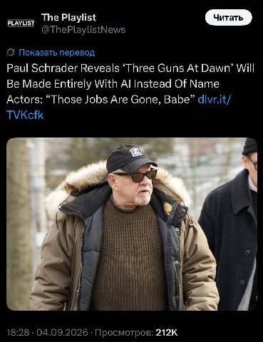 Those brain cells are gone, babe