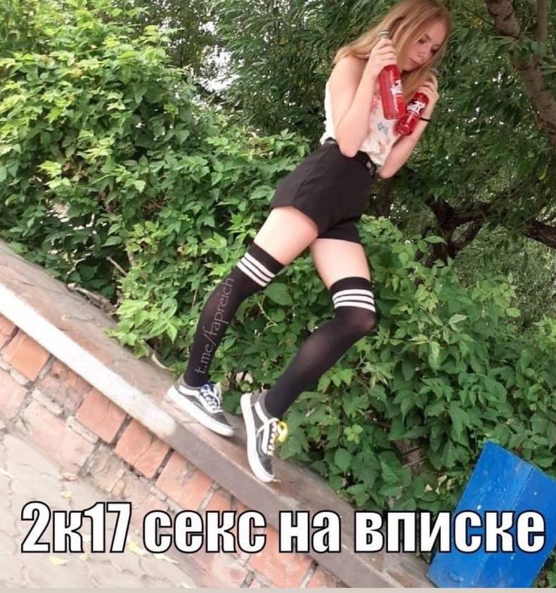 у у A О a “2 В