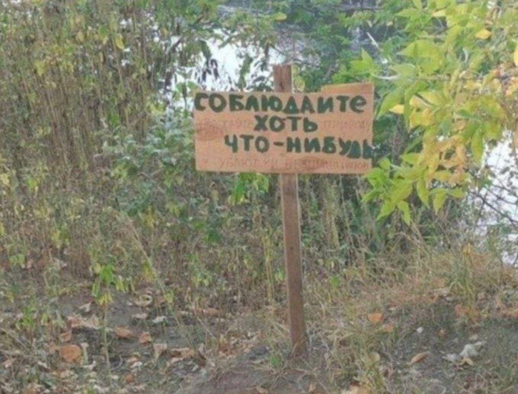 к 9 2% a 4 СОБАЮДАИТЕ 7 5 a An с хоть 4 у. 3 ЧУЮ 1.5 i 1 a Rar a 2 thy gat 7