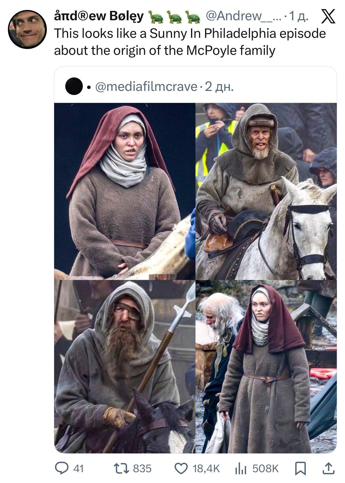 and®ew Boley за This looks like a Sunny In Philadelphia episode about the origin of the McPoyle family if и? way 4 и A 757 41 131835