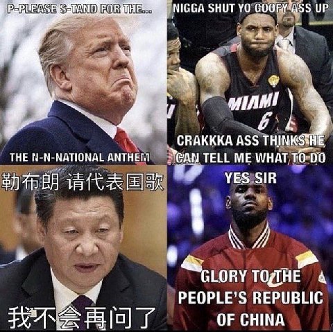 NIGGA SHUT UP А 7 СВАКККА ASS THE N-N-NATIONAL ANTHEM TELL WHAT,TO-DO YES SIR GLORY TOgTHE 4 4 PEOPLE’S REPUBLIC OF CHINA