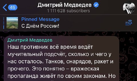 Но знаете где ещё есть танки, снаряды, ракеты и прочее? Конечно же в War Thunder!

War Thunder — это компьютерная многопользовательская онлайн-игра с элементами симулятора, посвящённая боевой авиации,