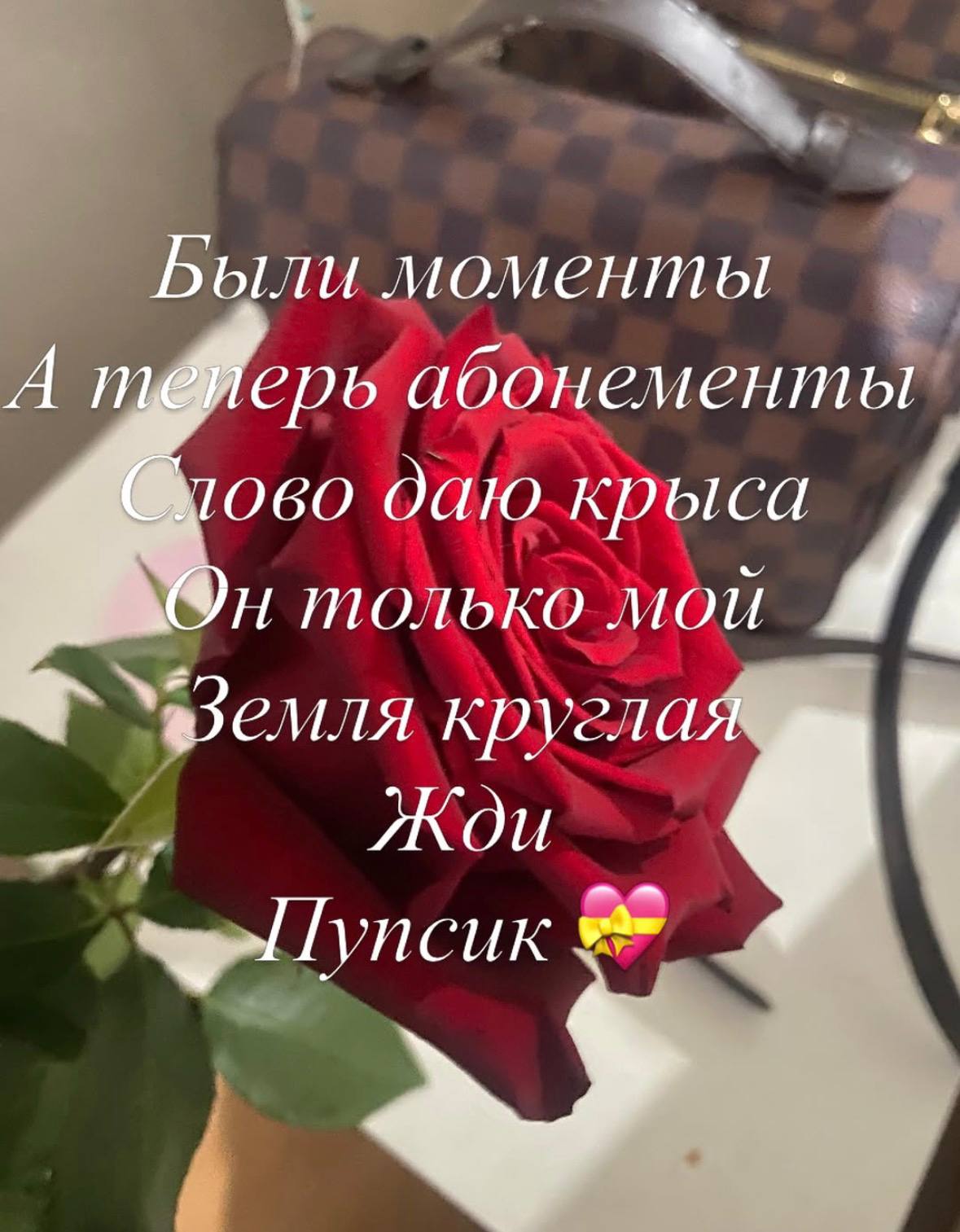 Были моменты А абонементы ово даю крыса только MOU кругла JKOU Mah VACUK