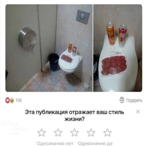 👤 Пельмешек