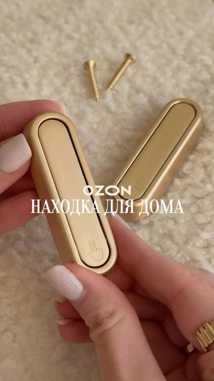айкос?