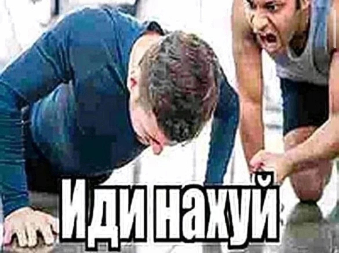 а 43 в. at i}