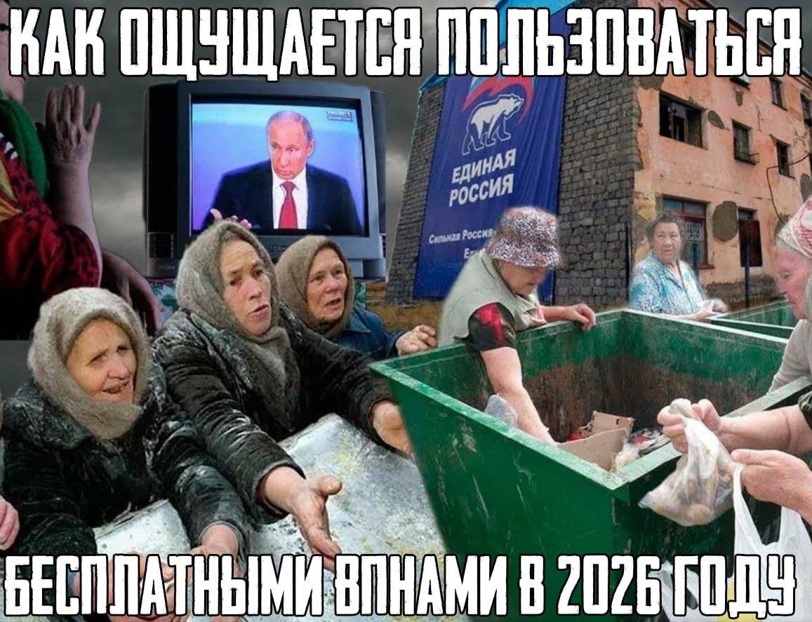 КАК ОЩУЩАЕТСЯ ПОЛЬЗОВАТЬСЯ A a 8 2026