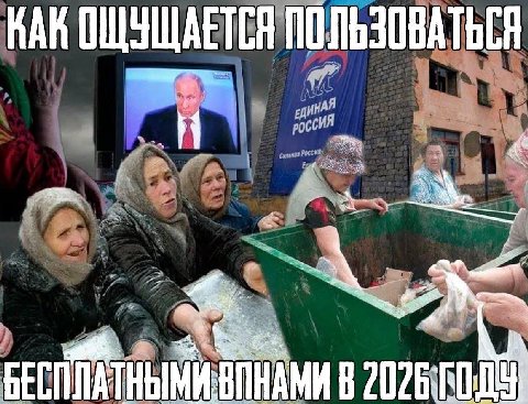 КАК ОЩУЩАЕТСЯ ПОЛЬЗОВАТЬСЯ A a 8 2026
