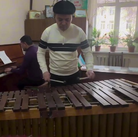 мем