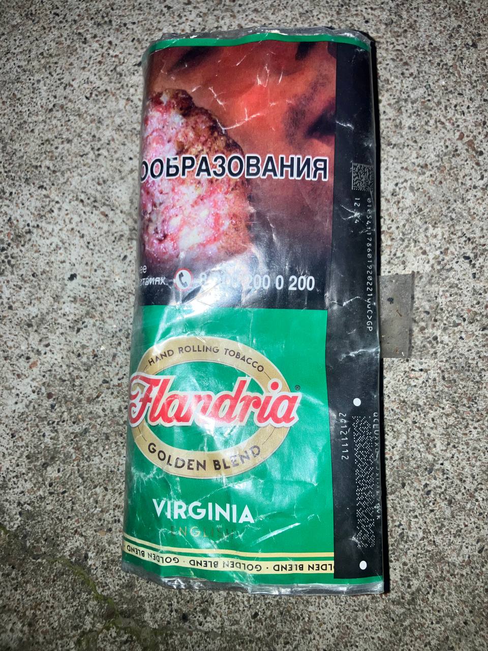 39 he [5 ВАНИЯ i 0 200 a9 if ROLLING тов 5 he DEN VIRGINIA мзат
